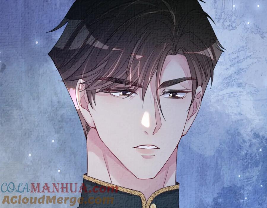 快穿：病娇男主他又吃醋了 第85话 审判纪寒烟 第12页