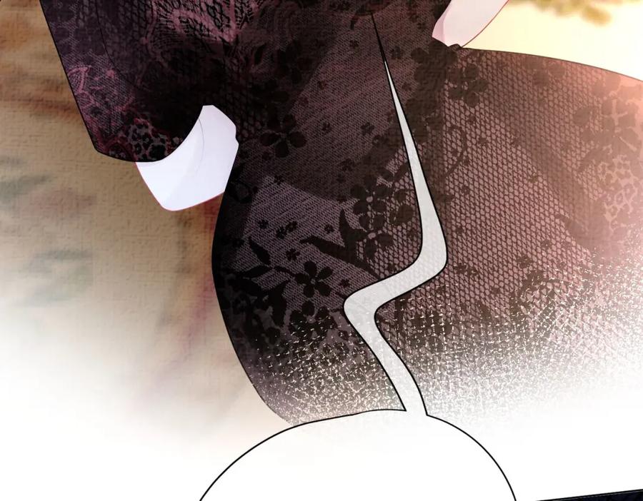 快穿：病娇男主他又吃醋了 第85话 审判纪寒烟 第93页