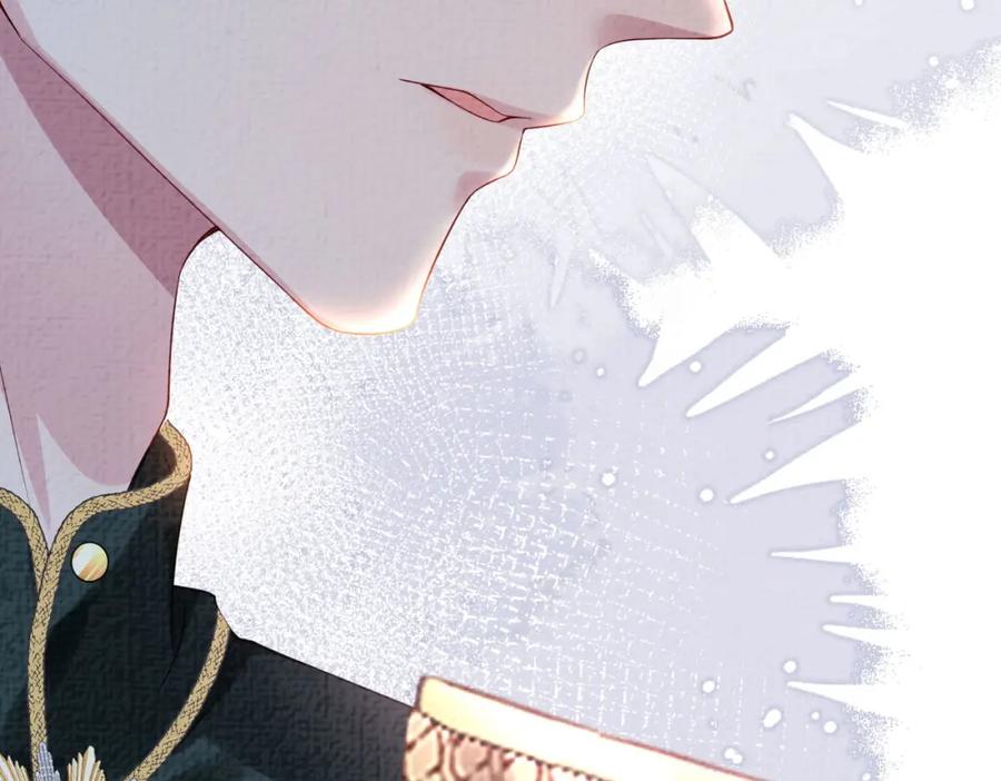 快穿：病娇男主他又吃醋了 第85话 审判纪寒烟 第118页