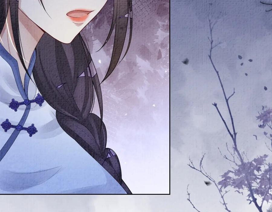 快穿：病娇男主他又吃醋了 第85话 审判纪寒烟 第19页