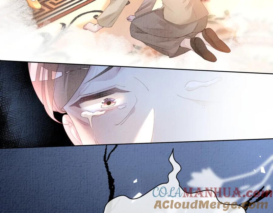 快穿：病娇男主他又吃醋了 第85话 审判纪寒烟 第72页