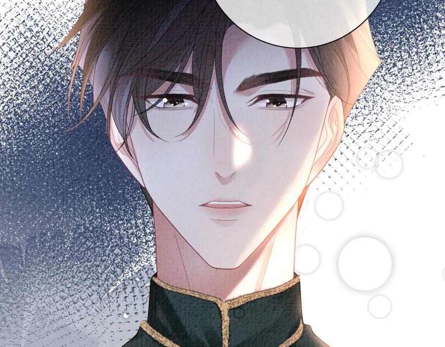 快穿：病娇男主他又吃醋了 第85话 审判纪寒烟 第97页