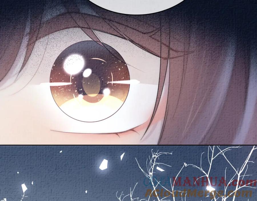 快穿：病娇男主他又吃醋了 第85话 审判纪寒烟 第76页