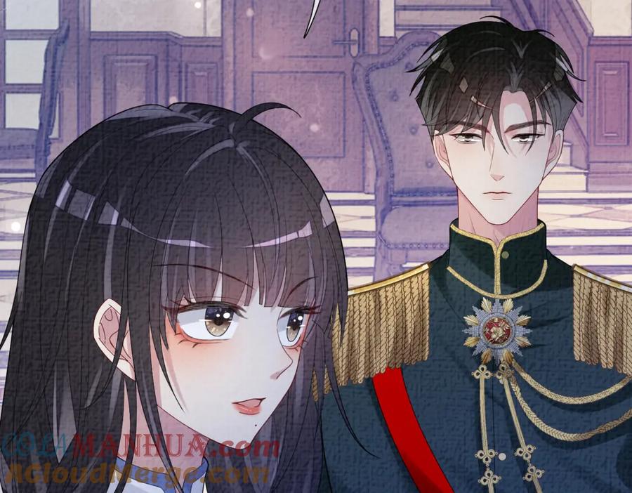 快穿：病娇男主他又吃醋了 第85话 审判纪寒烟 第24页