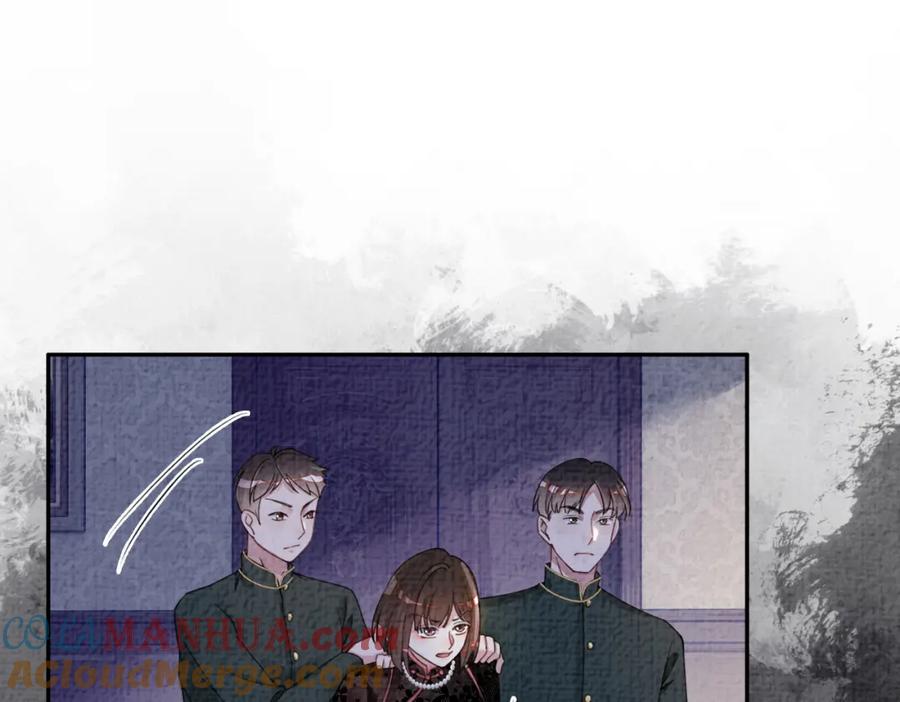 快穿：病娇男主他又吃醋了 第85话 审判纪寒烟 第4页