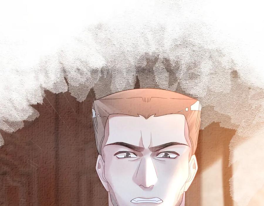 快穿：病娇男主他又吃醋了 第85话 审判纪寒烟 第81页