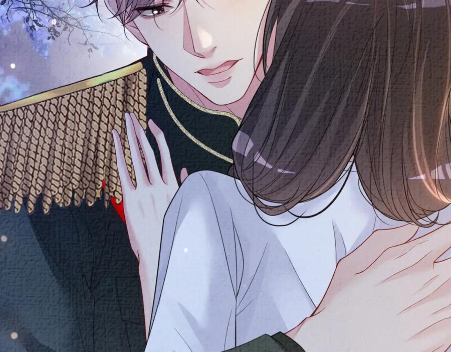 快穿：病娇男主他又吃醋了 第85话 审判纪寒烟 第123页