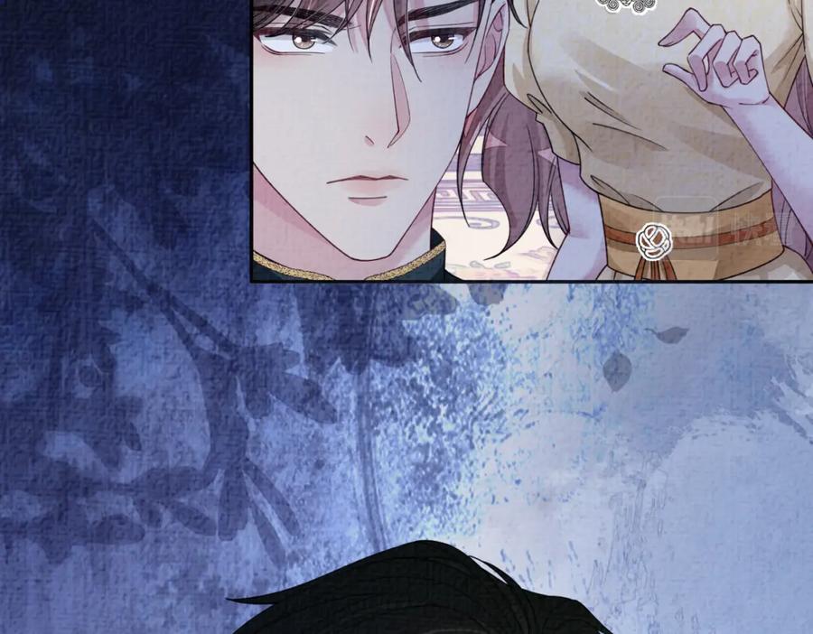 快穿：病娇男主他又吃醋了 第85话 审判纪寒烟 第11页
