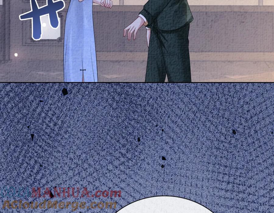 快穿：病娇男主他又吃醋了 第86话 真心相伴 第77页