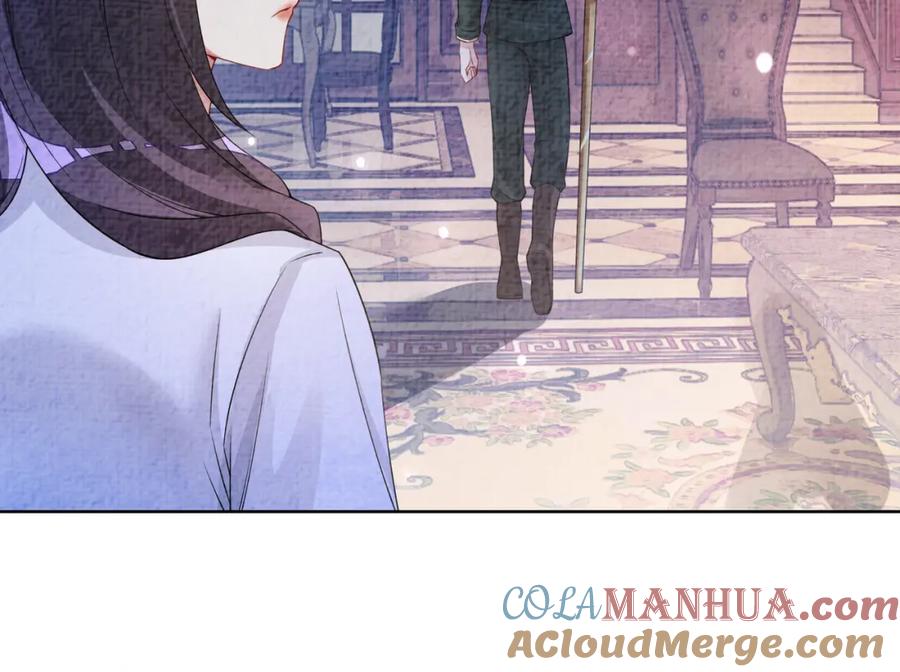 快穿：病娇男主他又吃醋了 第86话 真心相伴 第81页