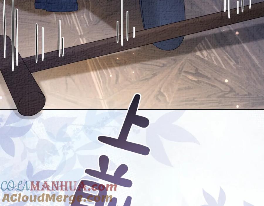 快穿：病娇男主他又吃醋了 第86话 真心相伴 第57页