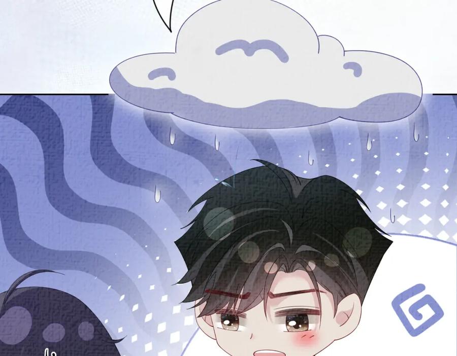 快穿：病娇男主他又吃醋了 第86话 真心相伴 第54页