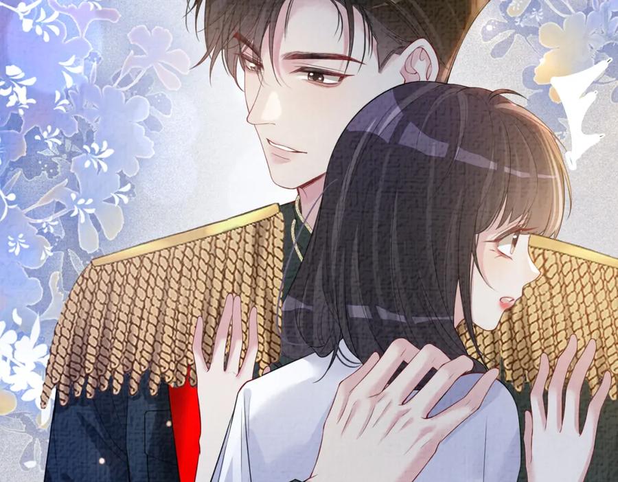 快穿：病娇男主他又吃醋了 第86话 真心相伴 第68页