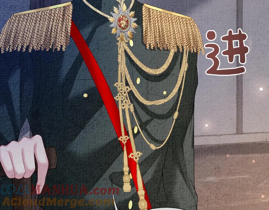 快穿：病娇男主他又吃醋了 第86话 真心相伴 第25页