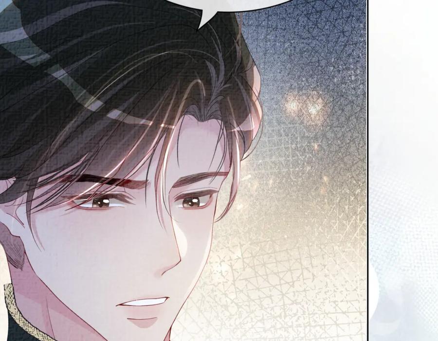 快穿：病娇男主他又吃醋了 第86话 真心相伴 第50页