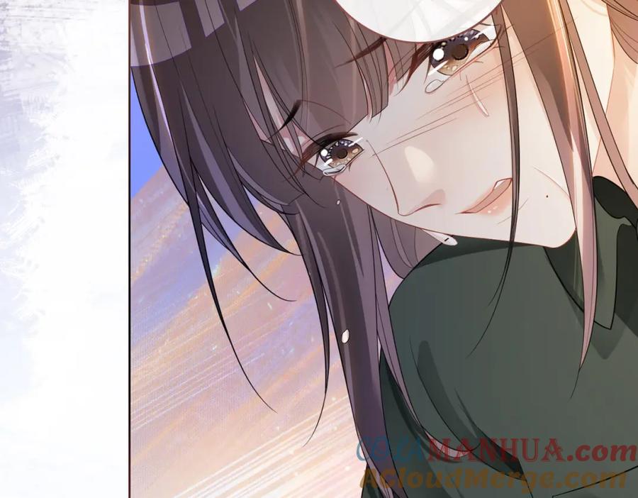 快穿：病娇男主他又吃醋了 第87话 莫北霆意外身亡 第96页