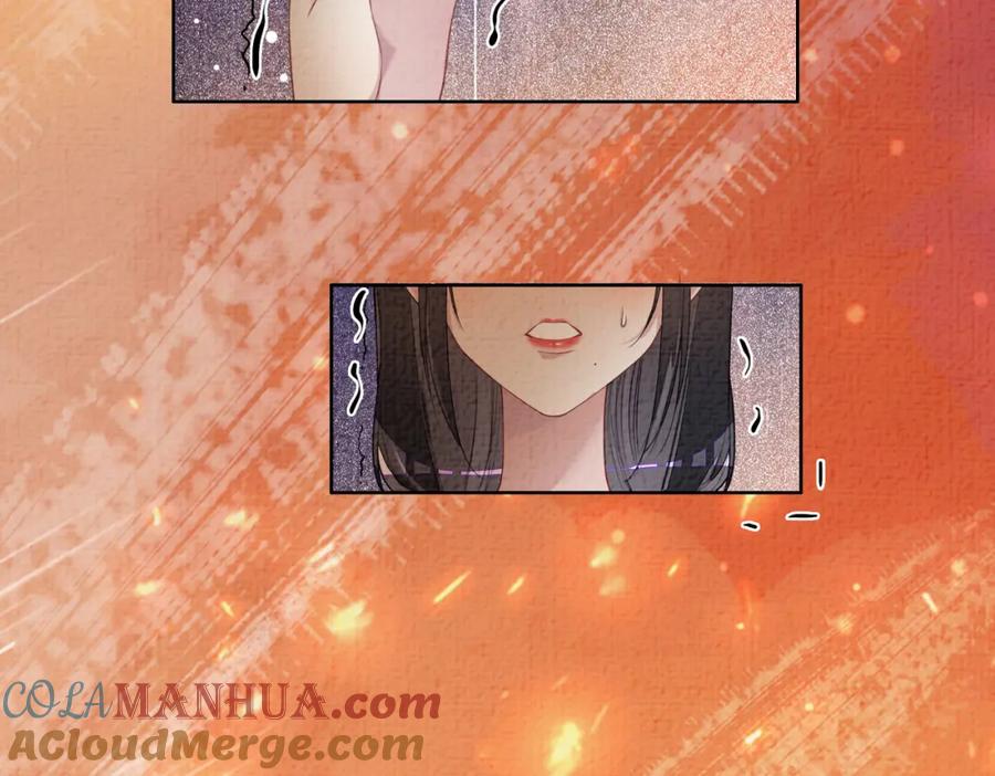 快穿：病娇男主他又吃醋了 第87话 莫北霆意外身亡 第88页