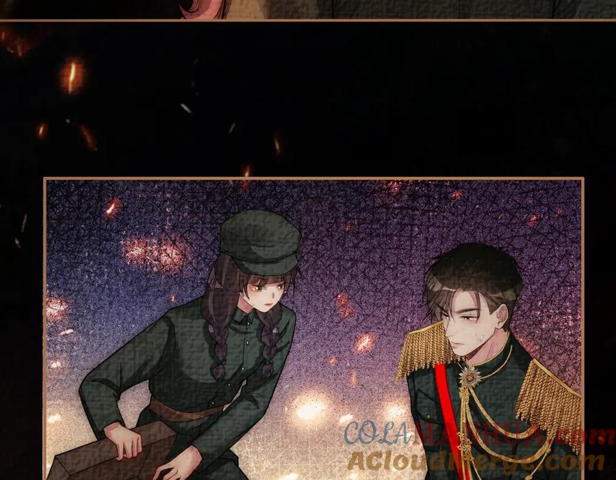 快穿：病娇男主他又吃醋了 第87话 莫北霆意外身亡 第8页