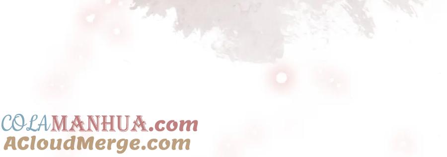 快穿：病娇男主他又吃醋了 第87话 莫北霆意外身亡 第80页