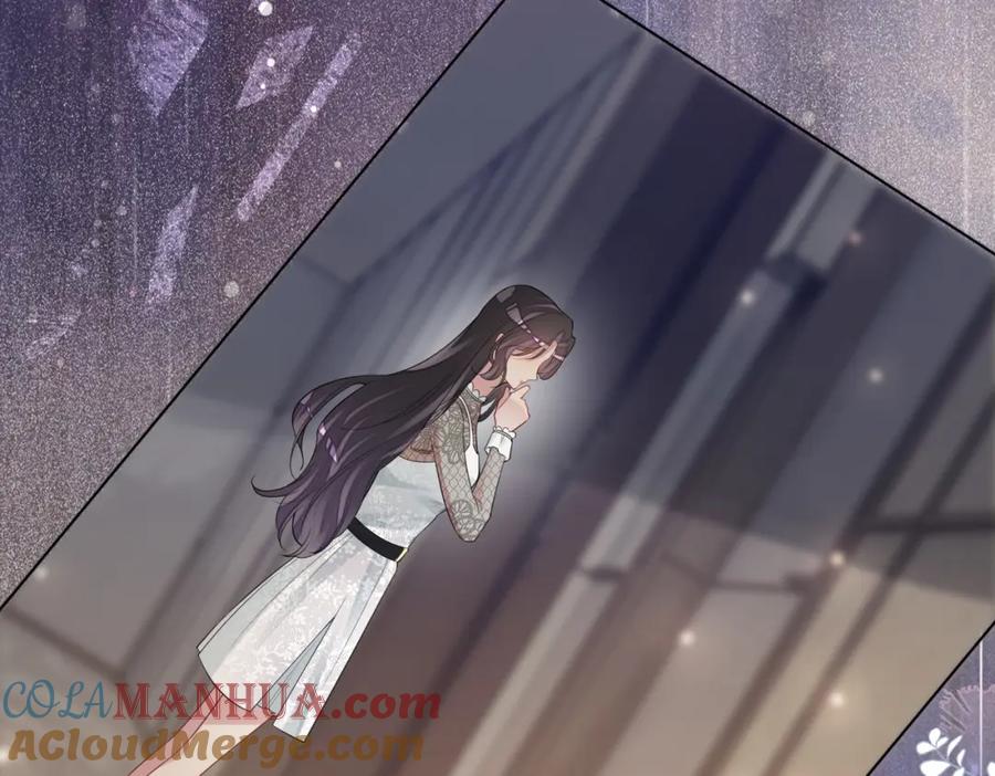 快穿：病娇男主他又吃醋了 第88话 新世界开启 第115页