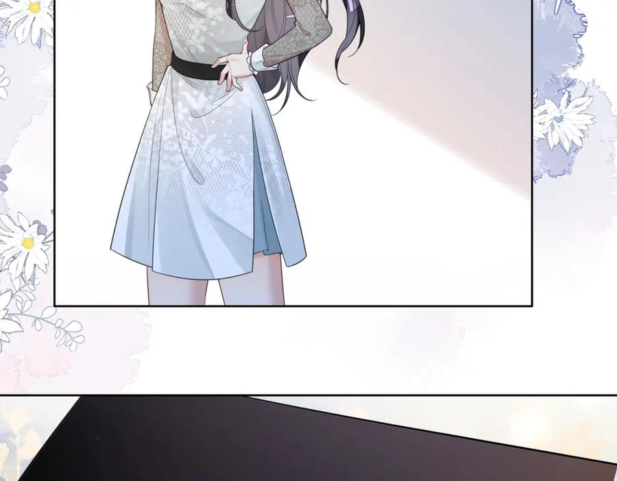 快穿：病娇男主他又吃醋了 第88话 新世界开启 第81页