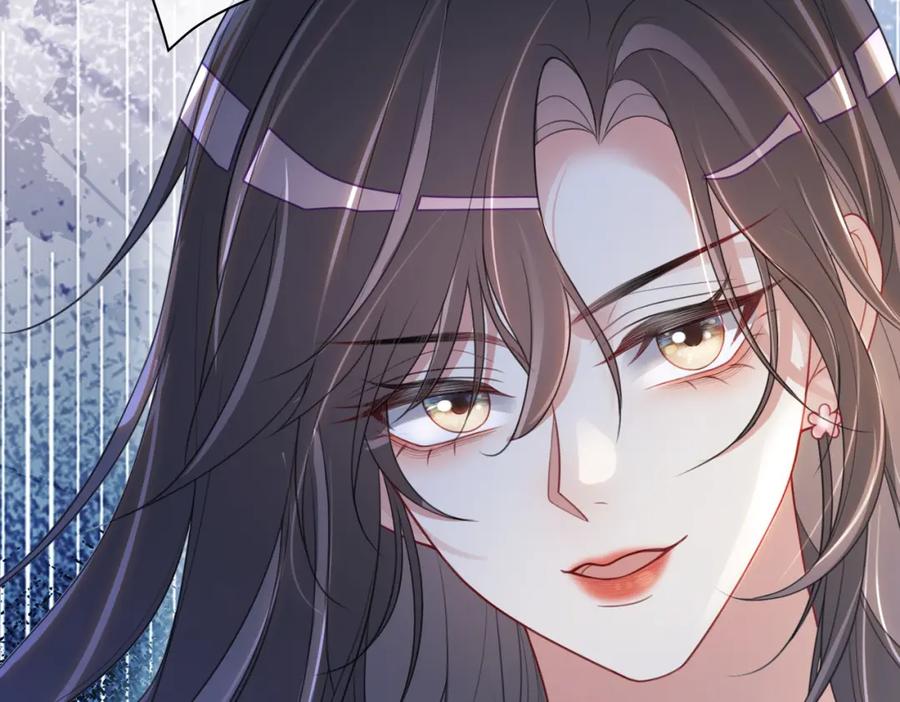 快穿：病娇男主他又吃醋了 第8话 三人修罗场 第78页