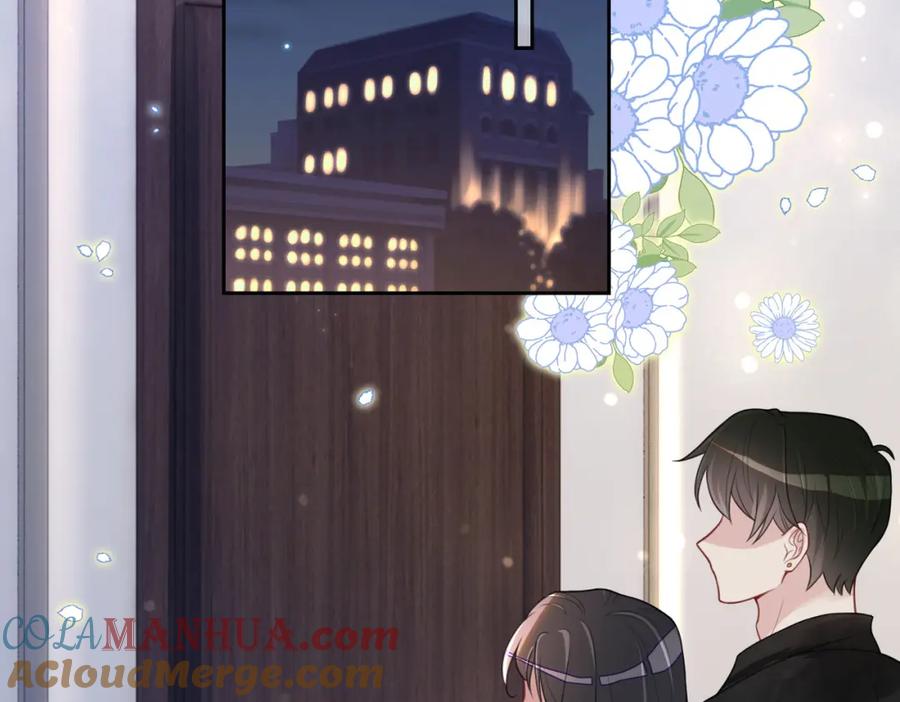 快穿：病娇男主他又吃醋了 第8话 三人修罗场 第33页