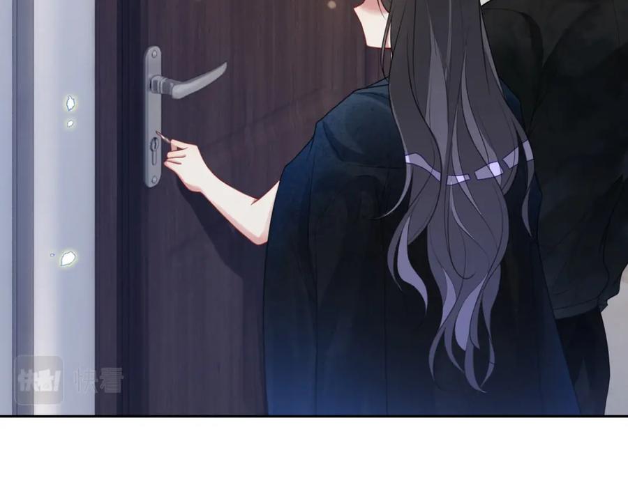 快穿：病娇男主他又吃醋了 第8话 三人修罗场 第34页