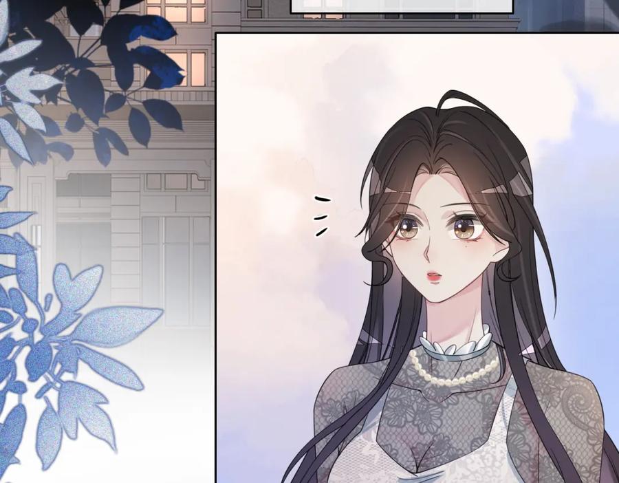 快穿：病娇男主他又吃醋了 第89话 哄睡 第62页