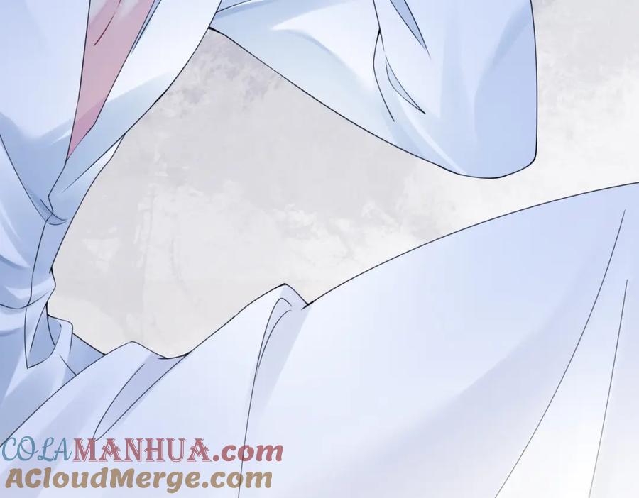 快穿：病娇男主他又吃醋了 第89话 哄睡 第13页