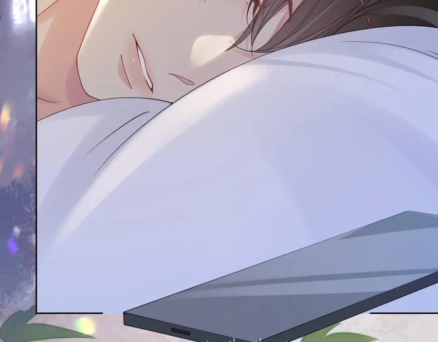 快穿：病娇男主他又吃醋了 第89话 哄睡 第31页