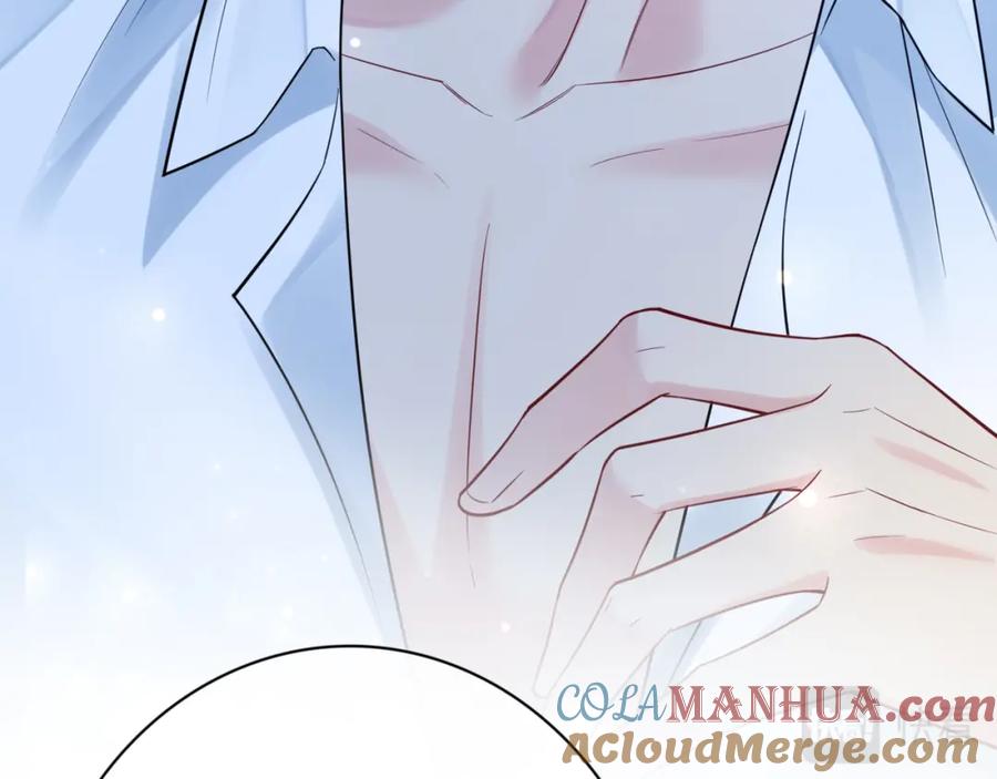 快穿：病娇男主他又吃醋了 第89话 哄睡 第17页