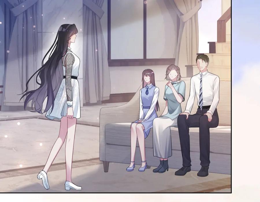 快穿：病娇男主他又吃醋了 第89话 哄睡 第91页