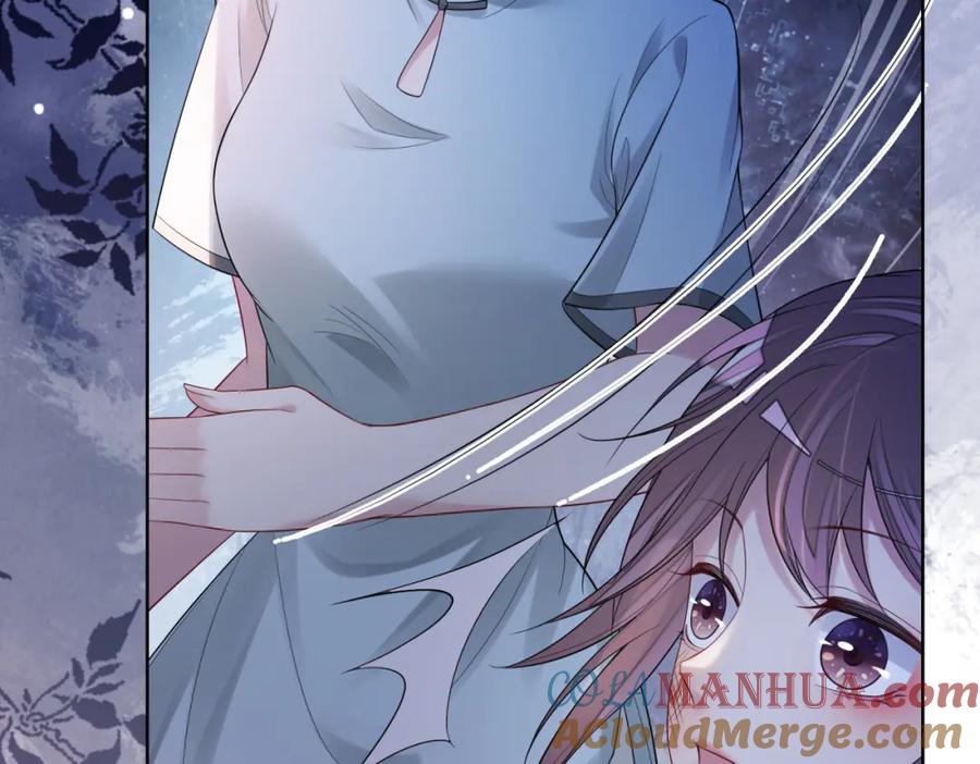 快穿：病娇男主他又吃醋了 第89话 哄睡 第113页