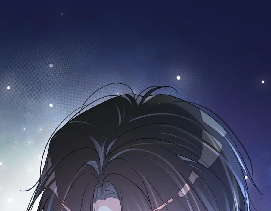 快穿：病娇男主他又吃醋了 第89话 哄睡 第15页