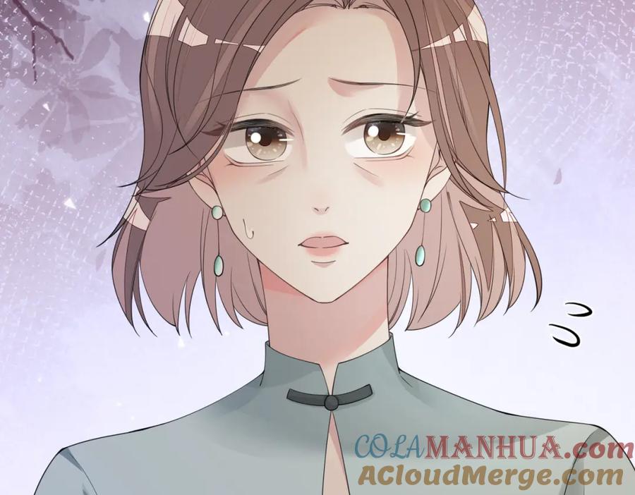 快穿：病娇男主他又吃醋了 第89话 哄睡 第69页