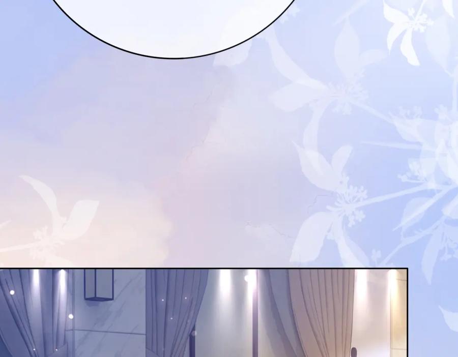 快穿：病娇男主他又吃醋了 第89话 哄睡 第90页