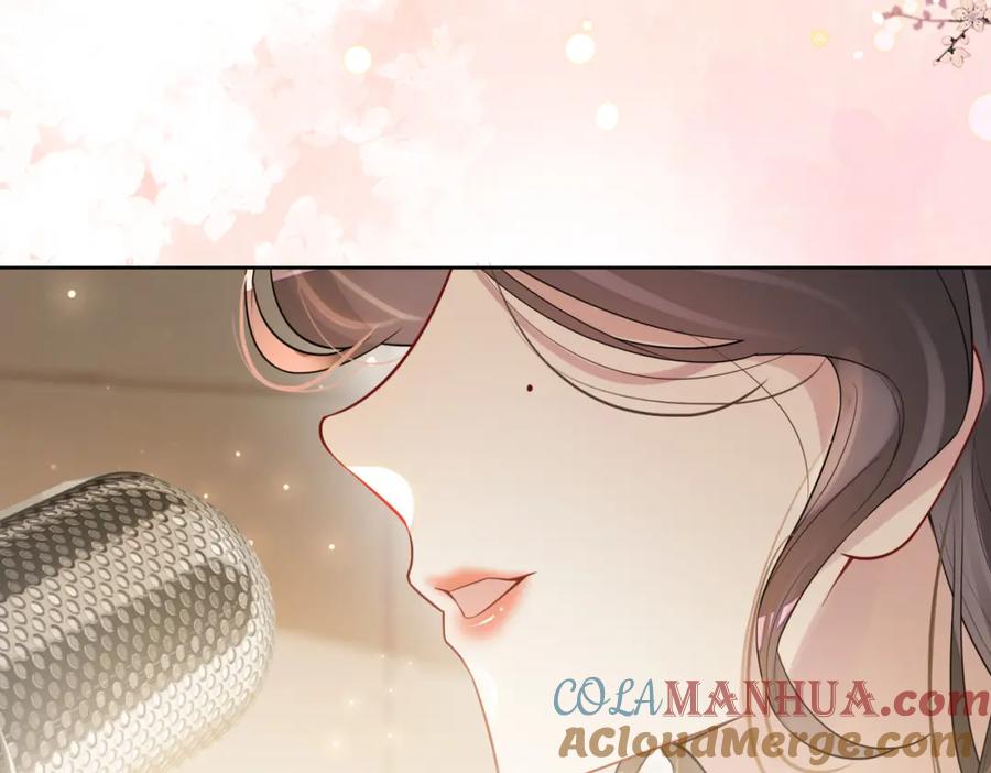 快穿：病娇男主他又吃醋了 第89话 哄睡 第41页