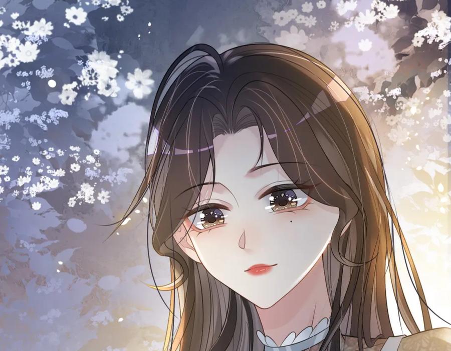 快穿：病娇男主他又吃醋了 第89话 哄睡 第126页
