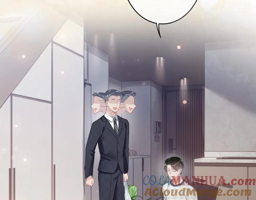 快穿：病娇男主他又吃醋了 第90话 惩治人渣前男友 第13页