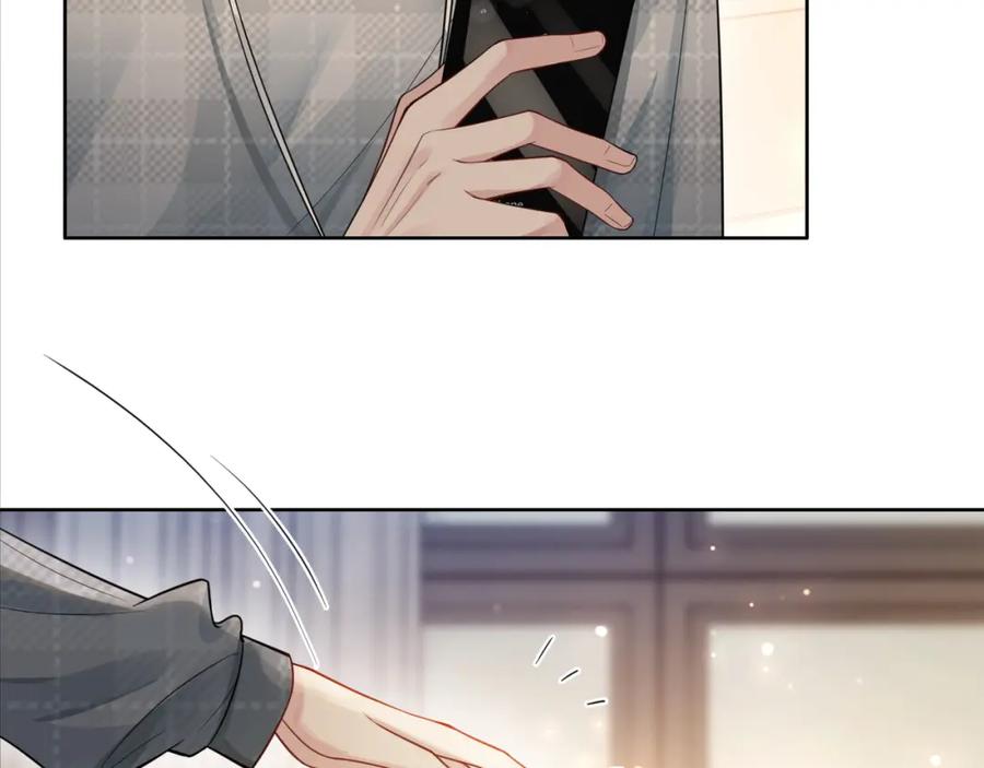 快穿：病娇男主他又吃醋了 第90话 惩治人渣前男友 第50页