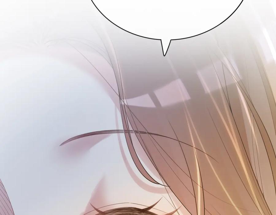 快穿：病娇男主他又吃醋了 第90话 惩治人渣前男友 第104页