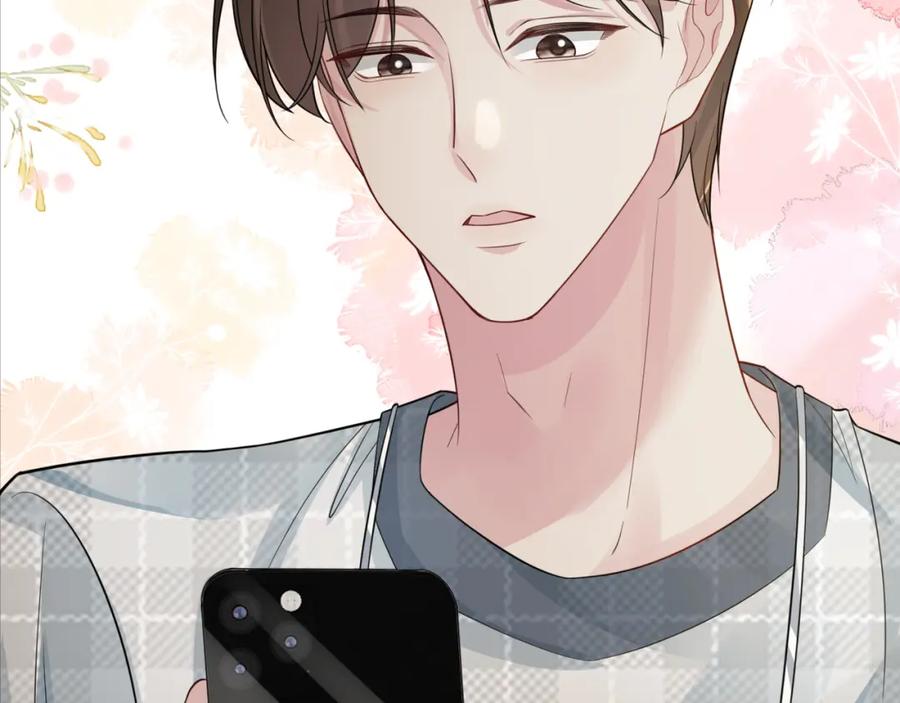 快穿：病娇男主他又吃醋了 第90话 惩治人渣前男友 第56页