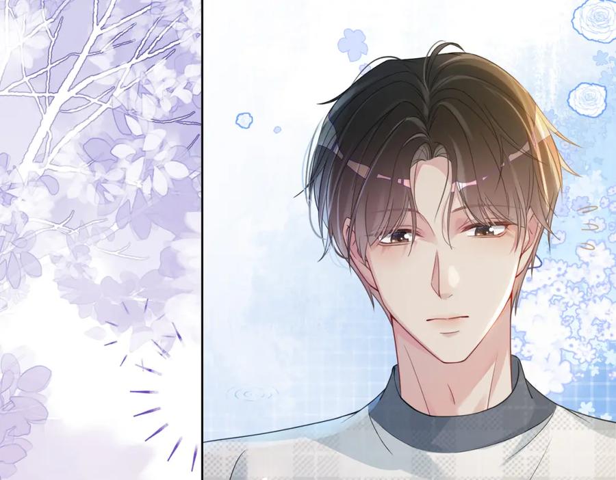 快穿：病娇男主他又吃醋了 第90话 惩治人渣前男友 第119页