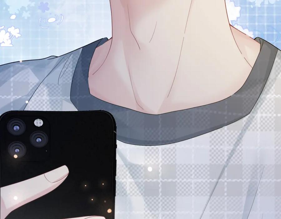 快穿：病娇男主他又吃醋了 第90话 惩治人渣前男友 第126页