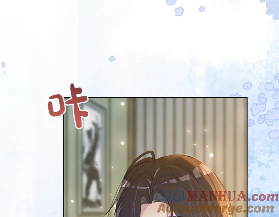 快穿：病娇男主他又吃醋了 第90话 惩治人渣前男友 第61页