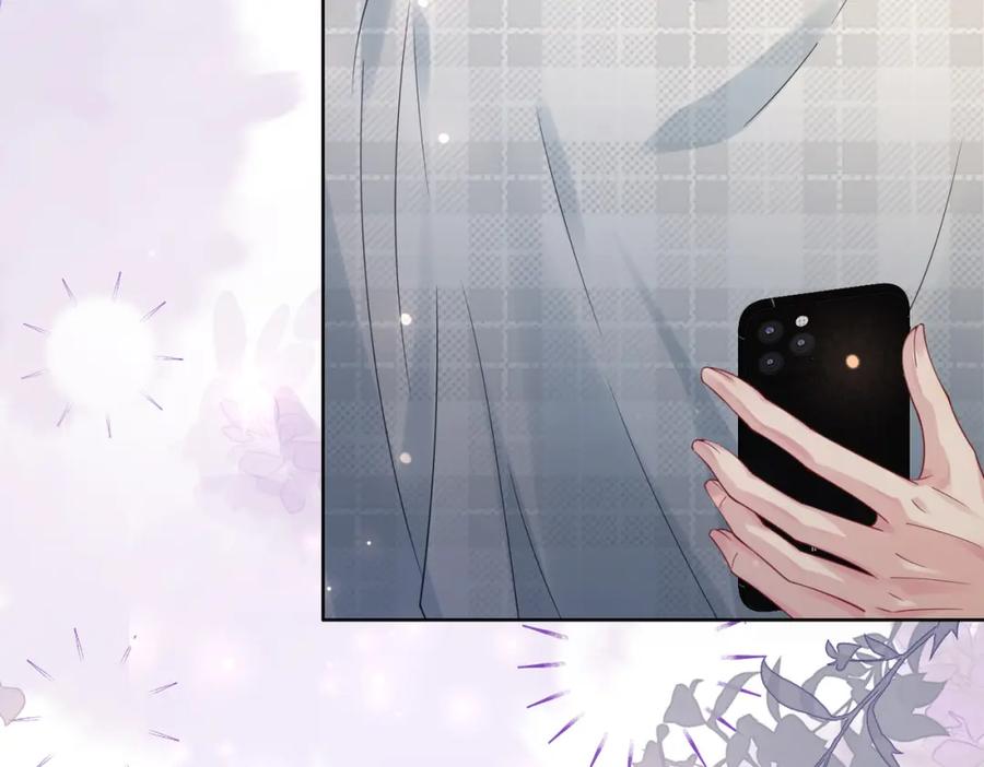 快穿：病娇男主他又吃醋了 第90话 惩治人渣前男友 第120页