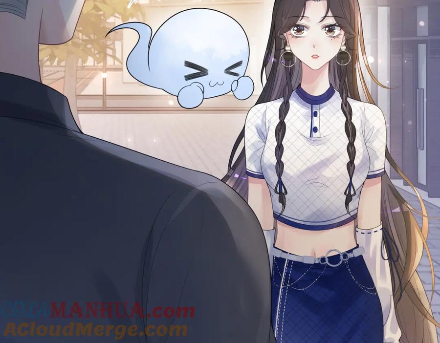 快穿：病娇男主他又吃醋了 第90话 惩治人渣前男友 第73页