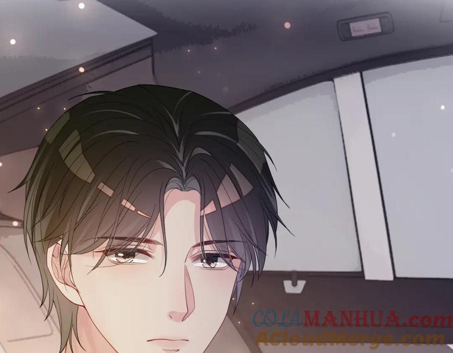 快穿：病娇男主他又吃醋了 第90话 惩治人渣前男友 第109页