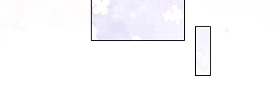 快穿：病娇男主他又吃醋了 第90话 惩治人渣前男友 第68页